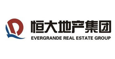 【广联钢构合作伙伴】恒大地产