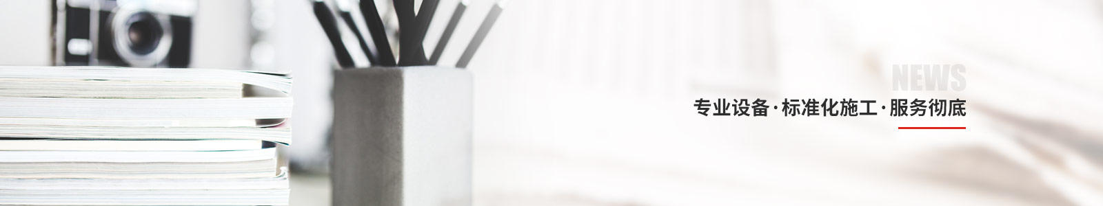 湖南钢结构领导品牌-广联钢结构