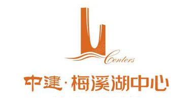 【mg4355电子线路检测合作伙伴】中建·梅溪湖中心